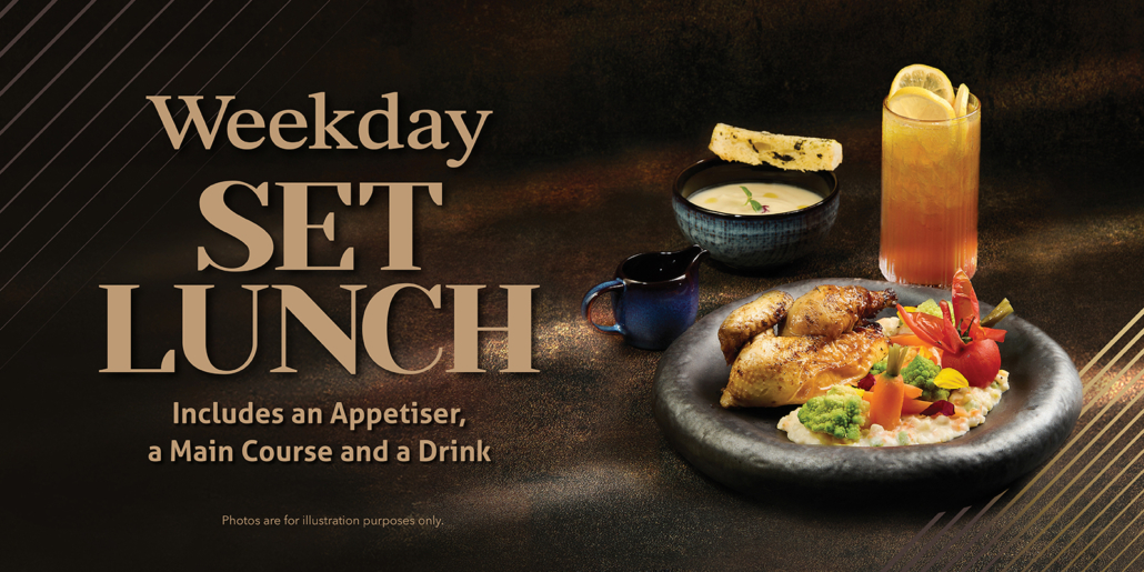 Weekday Lunch Set Weekday Lunch Set